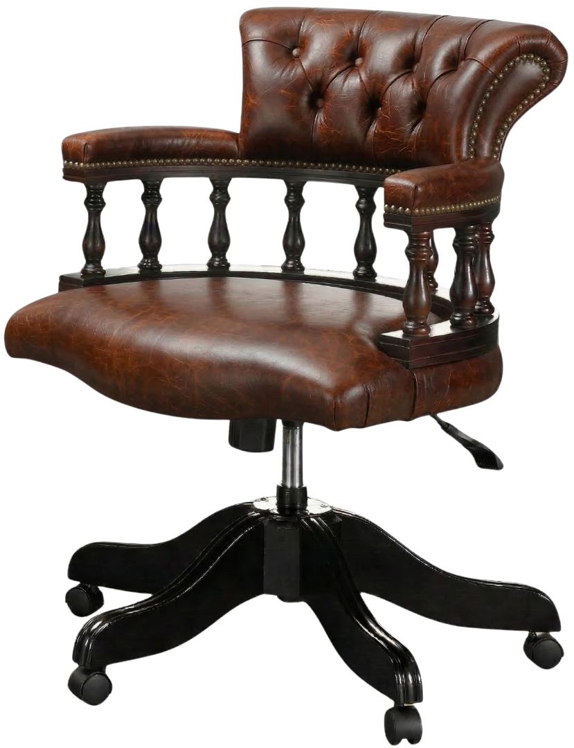 The Captains Swivel Chair